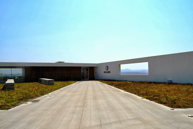 Adega Mãe (Torres Vedras, Lisboa)