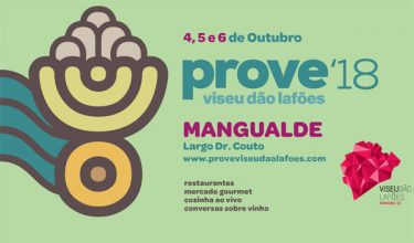 Outubro de 2018